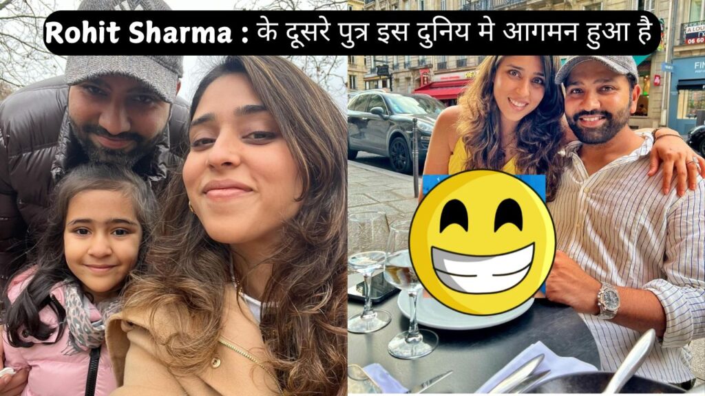 Rohit Sharma