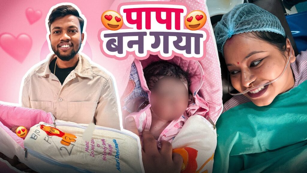 Manoj Dey Sir